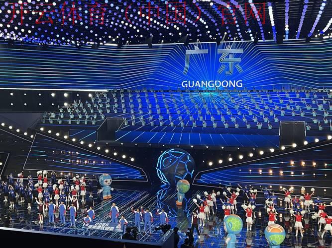 体育皇冠广东, 广东省体育产业的崛起与体育皇冠的紧密结合