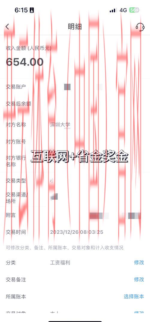 澳门皇冠线上体育, 探索澳门皇冠线上体育平台的多元化体育赛事及精彩活动