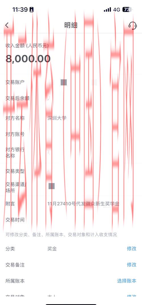 澳门皇冠线上体育, 探索澳门皇冠线上体育平台的多元化体育赛事及精彩活动