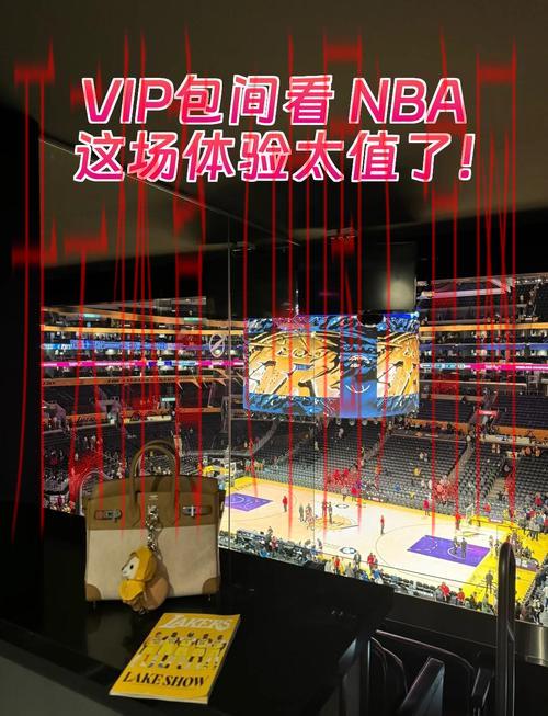 皇冠体育官方NBA, 如何通过皇冠体育官方NBA平台提升你的篮球观赛体验