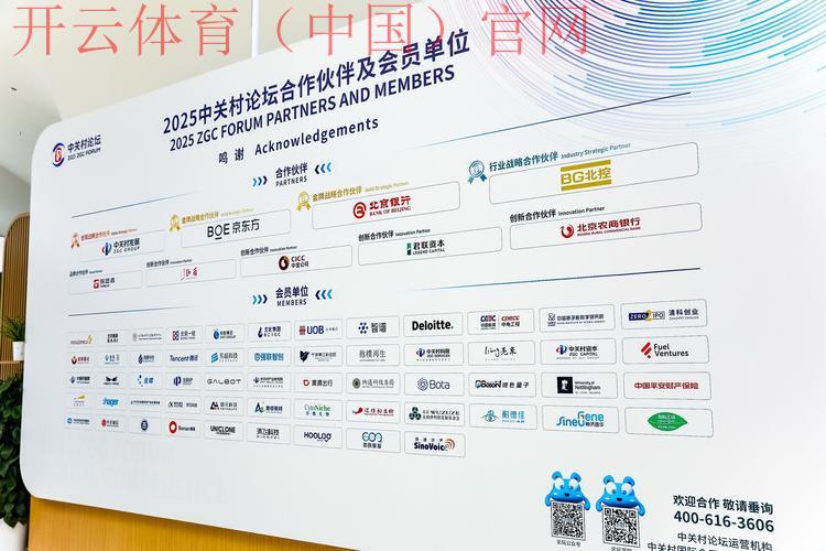 皇冠国际体育博彩公司, 深入解析皇冠国际体育博彩公司的运营模式与市场优势