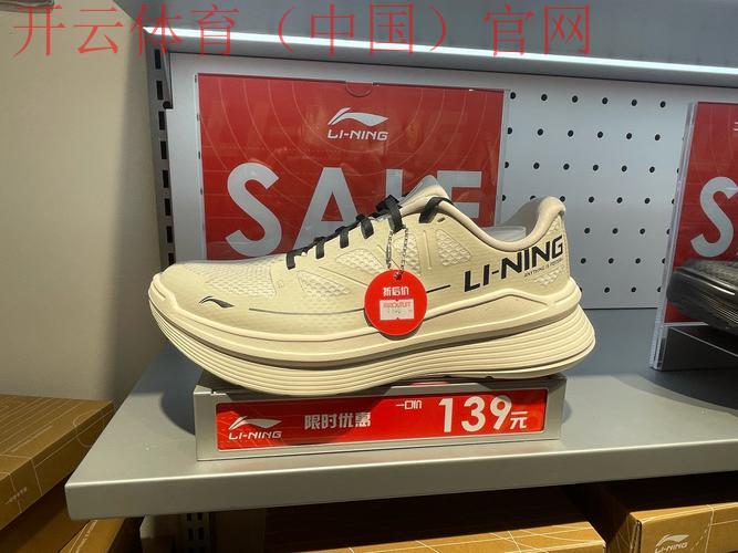 天琪体育双皇冠正品, 品质保障的天琪体育双皇冠正品让您放心选购