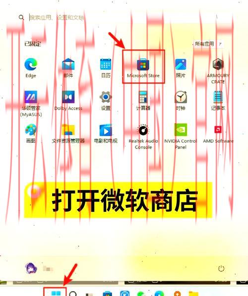 皇冠怎么下载体育软件, 最新皇冠体育软件下载安装指南，确保安全与顺利的体验