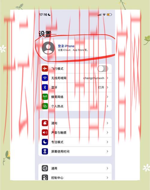 皇冠信誉体育手机登录, 如何选择最安全的皇冠信誉体育手机登录平台，提高您的在线购彩体验